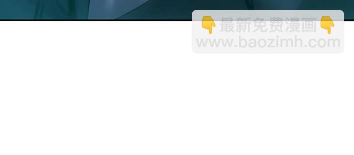 19话 养煞之术(1/4)-第19话