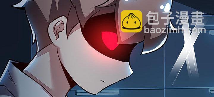 19话 养煞之术(1/4)-第19话