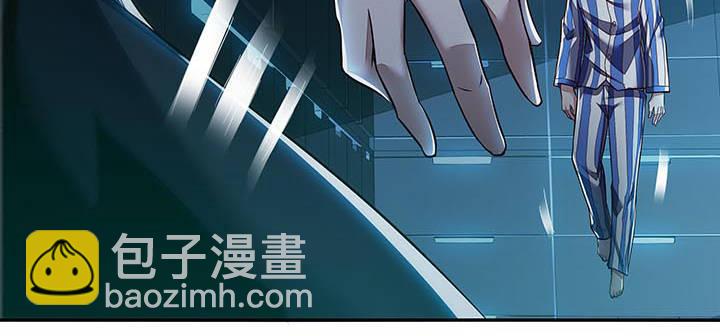 19话 养煞之术(1/4)-第19话