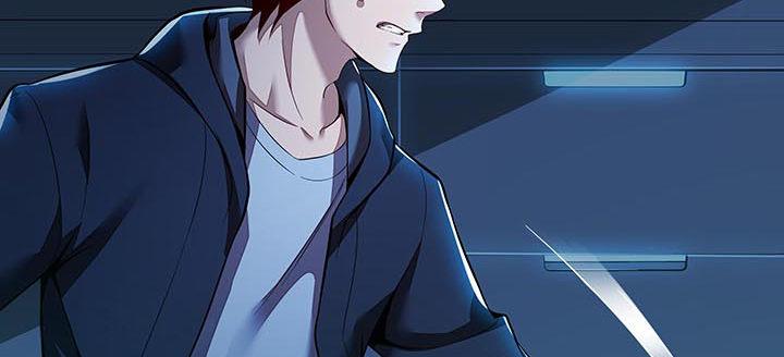 19话 养煞之术(1/4)-第19话