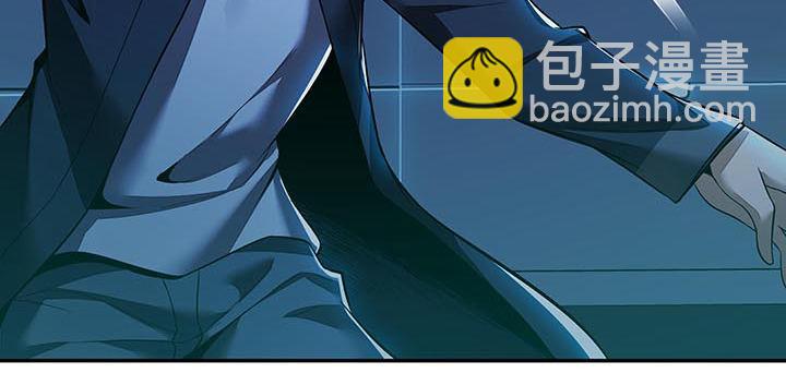 19话 养煞之术(1/4)-第19话