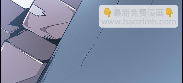 不死神王修仙錄 - 3話 屍氣入體(1/4) - 5