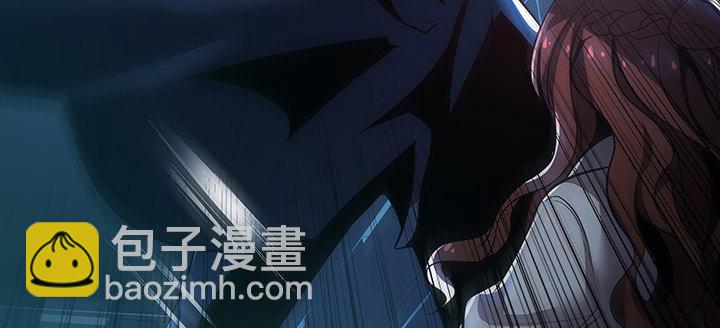 不死神王修仙錄 - 21話 靈絲戰甲(1/4) - 2