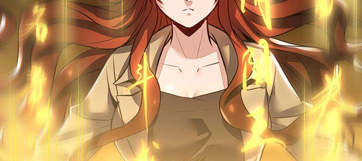 23话 不自量力(1/5)-第23话