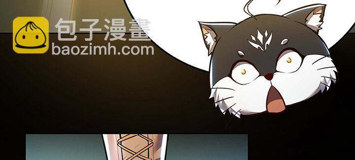 23话 不自量力(1/5)-第23话