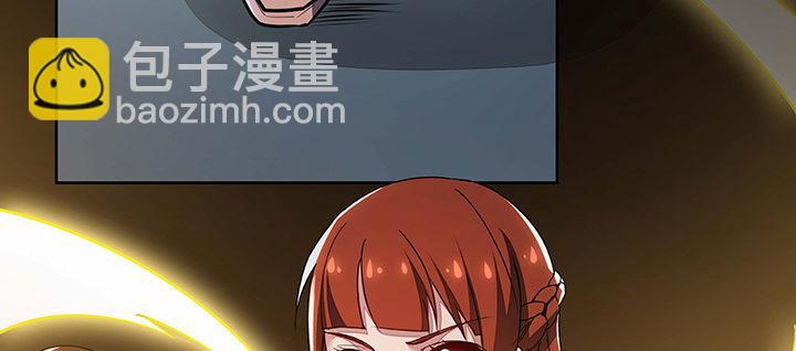 23话 不自量力(1/5)-第23话