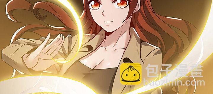 23话 不自量力(1/5)-第23话