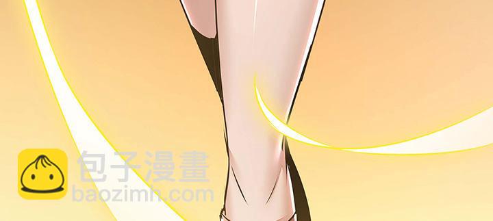 23话 不自量力(1/5)-第23话