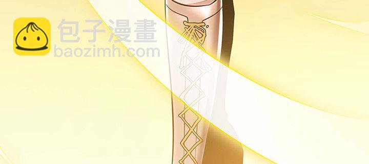 23话 不自量力(1/5)-第23话