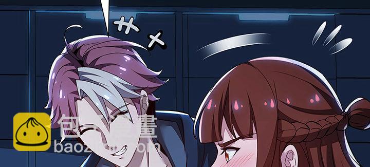 23话 不自量力(1/5)-第23话