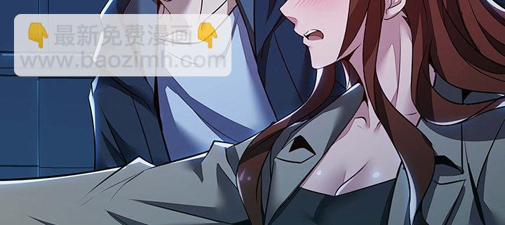 23话 不自量力(1/5)-第23话