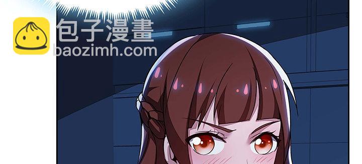 23话 不自量力(1/5)-第23话