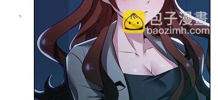 23话 不自量力(1/5)-第23话