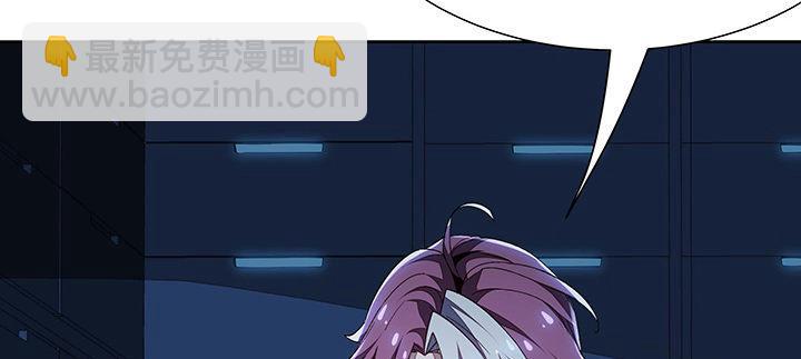 23话 不自量力(1/5)-第23话