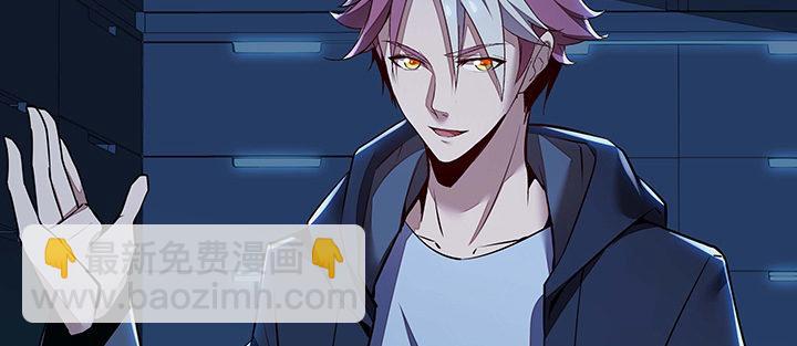 23话 不自量力(1/5)-第23话