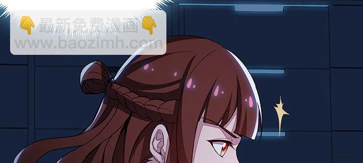 23话 不自量力(1/5)-第23话