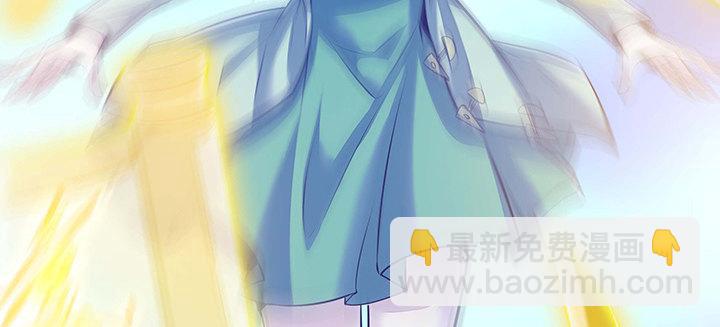 23话 不自量力(1/5)-第23话