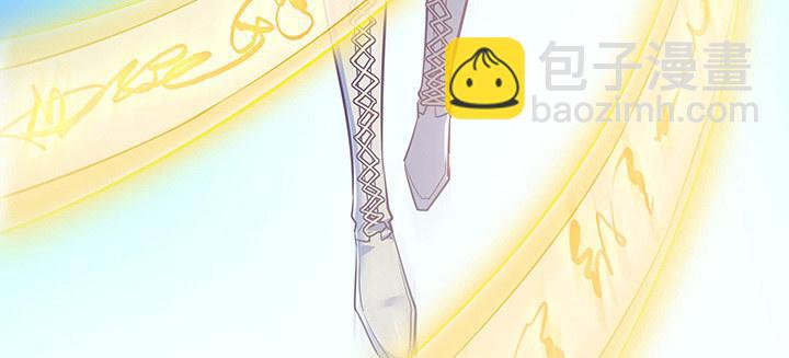 23话 不自量力(1/5)-第23话