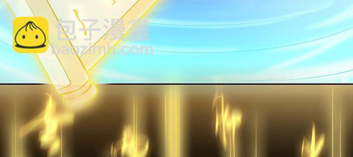 23话 不自量力(1/5)-第23话