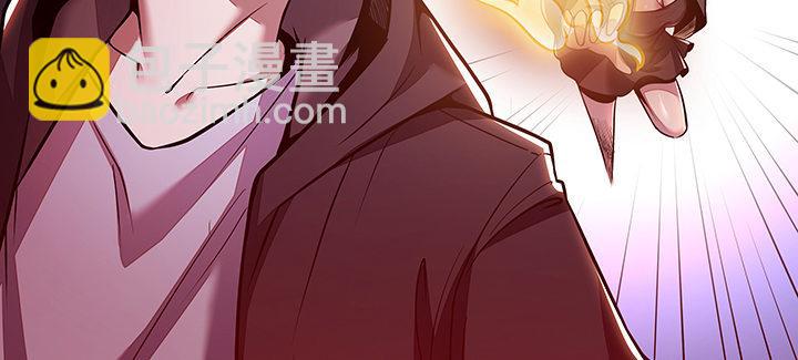 25话 借力打力(1/11)-第25话