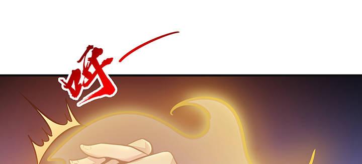 25话 借力打力(1/11)-第25话