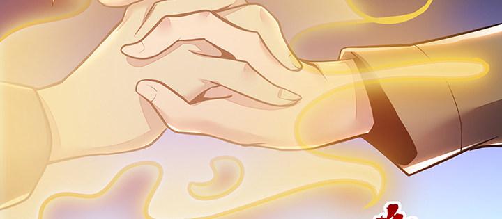 25话 借力打力(1/11)-第25话