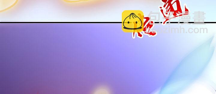 25话 借力打力(1/11)-第25话