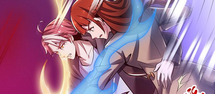 25话 借力打力(1/11)-第25话