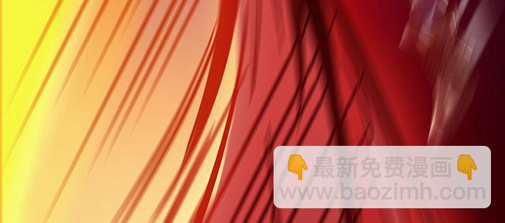 25话 借力打力(1/11)-第25话