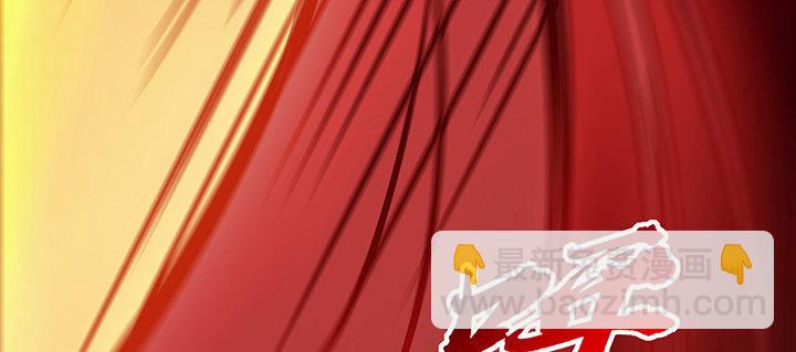 25话 借力打力(1/11)-第25话