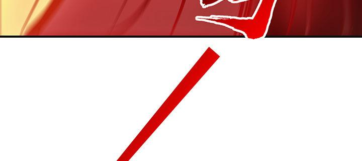 25话 借力打力(1/11)-第25话