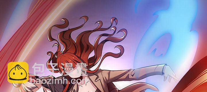 25话 借力打力(1/11)-第25话