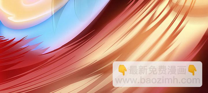 25话 借力打力(1/11)-第25话