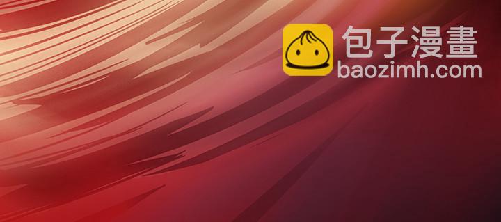 25话 借力打力(1/11)-第25话