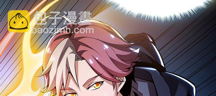 25话 借力打力(1/11)-第25话