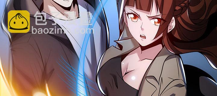 25话 借力打力(1/11)-第25话