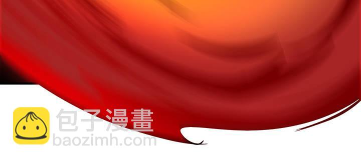 25话 借力打力(1/11)-第25话