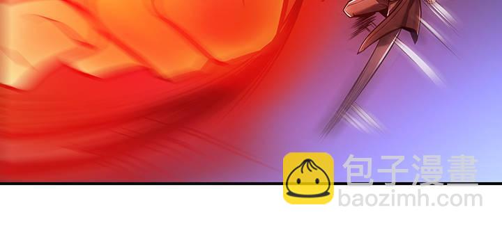 25话 借力打力(1/11)-第25话