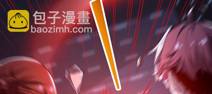 25话 借力打力(1/11)-第25话