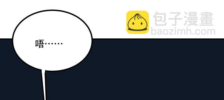 25话 借力打力(1/11)-第25话