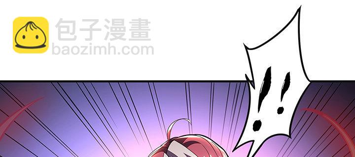 25话 借力打力(1/11)-第25话