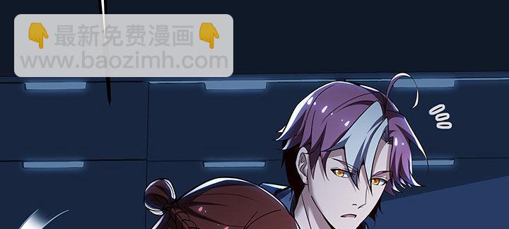 25话 借力打力(1/11)-第25话