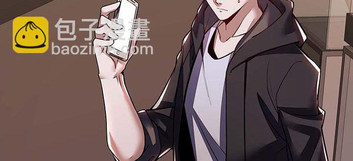 27话 阴谋阳谋(1/5)-第27话