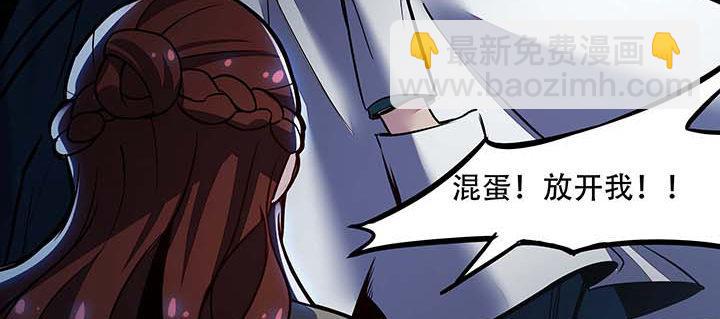 27话 阴谋阳谋(1/5)-第27话