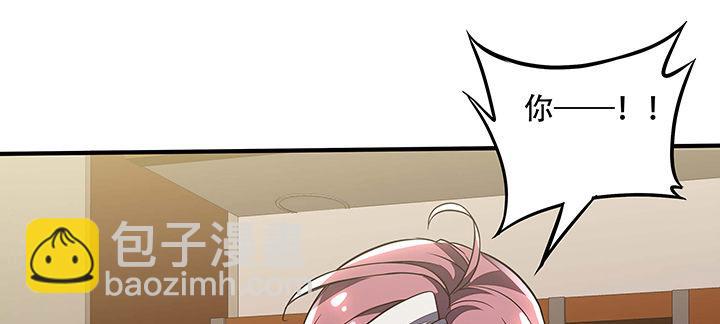 27话 阴谋阳谋(1/5)-第27话