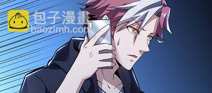 27话 阴谋阳谋(1/5)-第27话