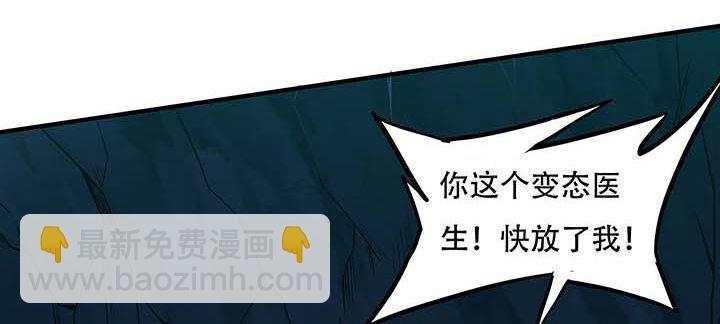 27话 阴谋阳谋(1/5)-第27话