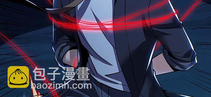 29话 公猫化女(1/5)-第29话