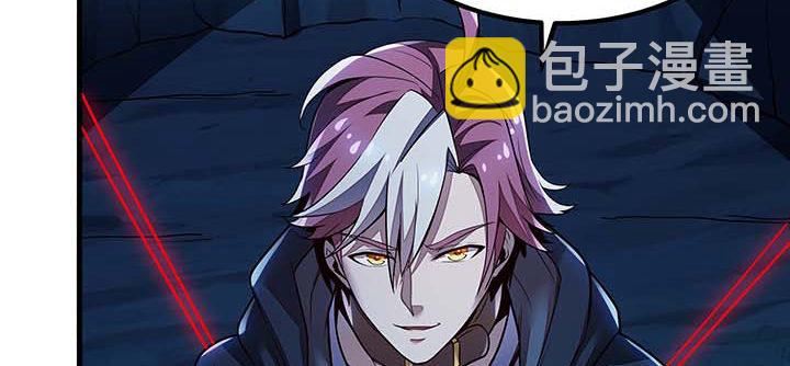 29话 公猫化女(1/5)-第29话