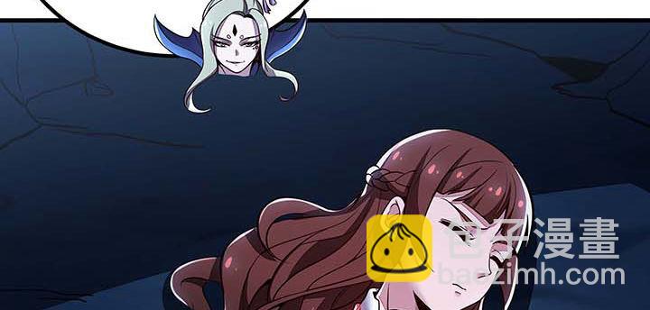 29话 公猫化女(1/5)-第29话